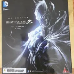 DC COMICS VARIANT PLAY ARTS No.2ワンダーウーマン - メルカリ