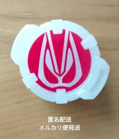 仮面ライダーギーツ　コアID