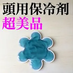 Item thumbnail for item 5de566ab-0d27-4d74-b050-35cd99a85b49