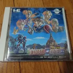 2026年最新】ファイナルゾーン2PCエンジンの人気アイテム - メルカリ