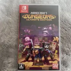 マイクラフトDungeons UltimateEdition Switch