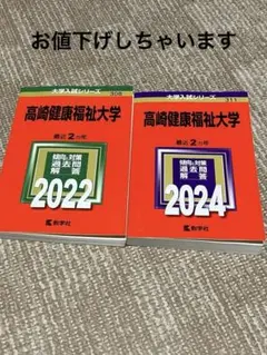 Item thumbnail for item 974bbe59-669c-442b-b616-98b0b7501864