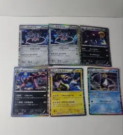 ポケモンカード　BW4　ダークラッシュ 13枚セット