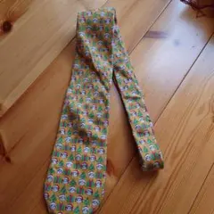 Item thumbnail for item ac234ca1-2db5-4e5f-9285-ab173b862b2a