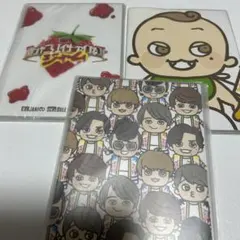 関ジャニ∞ SUPER EIGHT スケジュール帳　3冊セット