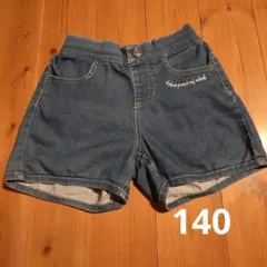 デニムショートパンツ 140cm