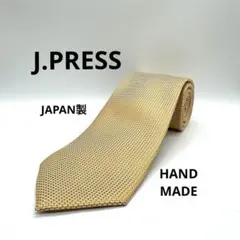極美品 ハンドメイド ジェイプレス Ｊ.PRESS ネクタイ シルク 6177