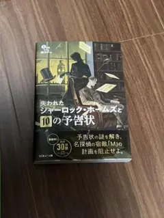 AIZ様 リクエスト 2点 まとめ商品