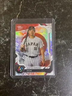 topps now wbc team japan 村上宗隆 パラレル - メルカリ