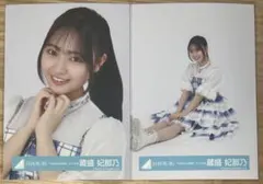 日向坂46 蔵盛妃那乃 生写真 五期生お披露目制服 - メルカリ
