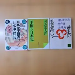 Item thumbnail for item ca876242-219f-400d-9d7a-885c880015bb