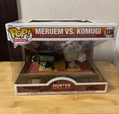 【正規品】ファンコ HUNTER×HUNTER MERUEM vs KOMUGIのサムネイル