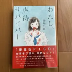 k♡様 リクエスト 2点 まとめ商品