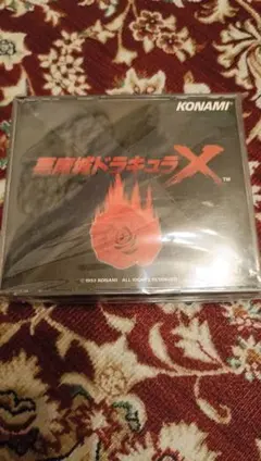 2026年最新】悪魔城ドラキュラ X68000の人気アイテム - メルカリ