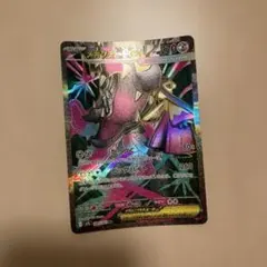 ポケモンカード メガクチートex SR
