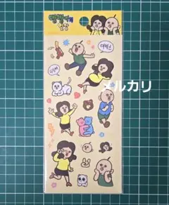 2026年最新】パンパンイの人気アイテム - メルカリ