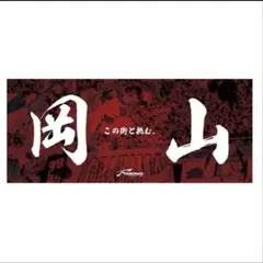 Item thumbnail for item 0a223f81-1a95-4db6-9573-667371498ab1