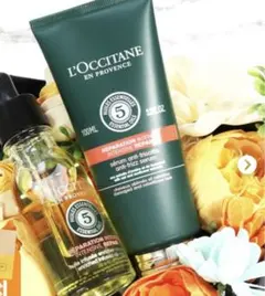 ロクシタン　ファイブハーブスリペアリングトリートメントデュオ