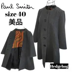 【美品】Paul Smith ポールスミス ウール 七分袖 ジャケット コート
