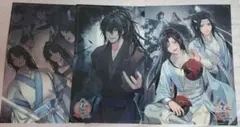 魔道祖師 公式茶屋 特典 クリアポスター - メルカリ
