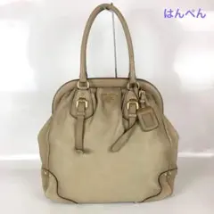 PRADA プラダ レザー トートバッグ ベージュ レディース ブランド