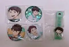 ハイキュー　缶バッジ　ハイドリ　ベースヤードトーキョー　及川徹