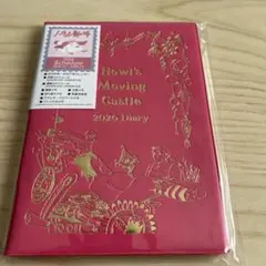 ななか様 リクエスト 2点 まとめ商品
