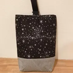 Item thumbnail for item 858d4c62-0cd3-42de-8c47-14930ce2c0dc