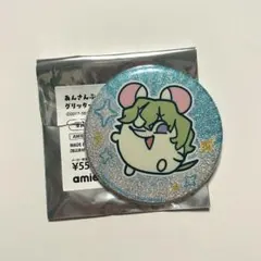 2026年最新】巴日和缶バッジの人気アイテム - メルカリ