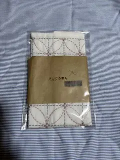 ホビーラホビーレ　刺し子ふきん　完成品　①