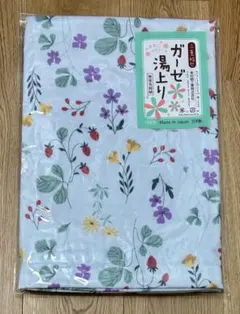 すみれさん様 リクエスト 3点 まとめ商品