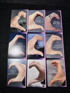 ZB1 ICONIK 通常盤 封入 メッセージカード 9種 コンプ ④