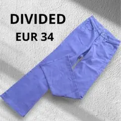 ◆DIVIDED H&M カラーデニム フレアパンツ ジーンズ 34 紫