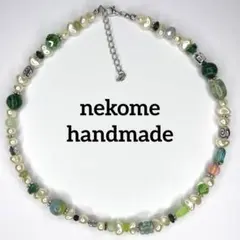 a.22 グリーン　パールビーズネックレス　森ガール