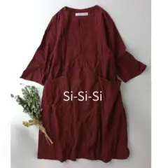 Si-Si-Si comfort × キャトルセゾン ワンピース ボルドーのサムネイル