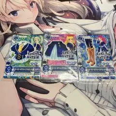 アイカツ ホーリーサファイア コーデ