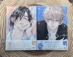 Item thumbnail for item 7d65ae2d-2aec-458c-93d9-7e9cb6ea7bc2