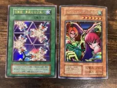 2025年最新】ハーピィ・レディ三姉妹 シクの人気アイテム - メルカリ