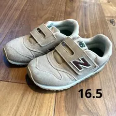 New Balance 373 キッズ スニーカー ベージュ 16.5のサムネイル