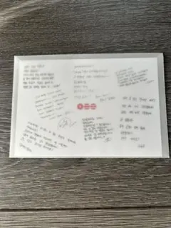 BTS メッセージカード