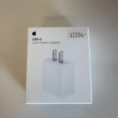 usb-c電源アダプタ
