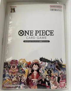 ワンピース カードゲーム プレミアムカードコレクション25周年エディション