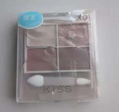 KISS ズームアイポーション X 01 木漏れ日ミルクティーのサムネイル