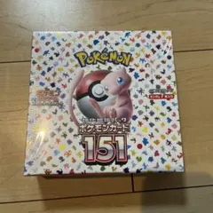 ポケモンカード151 ボックス シュリンク付き
