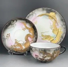★希少★高さ14cm オールドノリタケ コップ ドラゴン 盛り上げ花瓶1821 ☆希少☆高さ14cm オールドノリタケ コップ ドラゴン 盛り上げ花瓶1821
