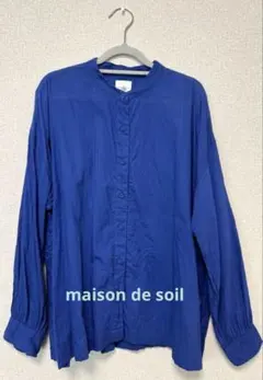 2026年最新】maison de soil レディース 長袖 シャツ・ブラウスの人気