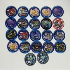 ポ*う様 妖怪ウォッチ メダル 22個