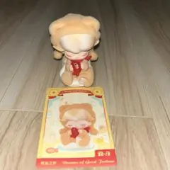 POP MART DIMOO WEAVING WONDERS