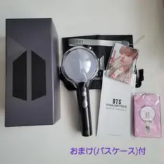 BTS アミボム MOS おまけ付き