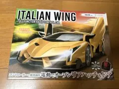 【新品未開封】ITALIAN WING ラジコンカー イエロー コントローラー付のサムネイル